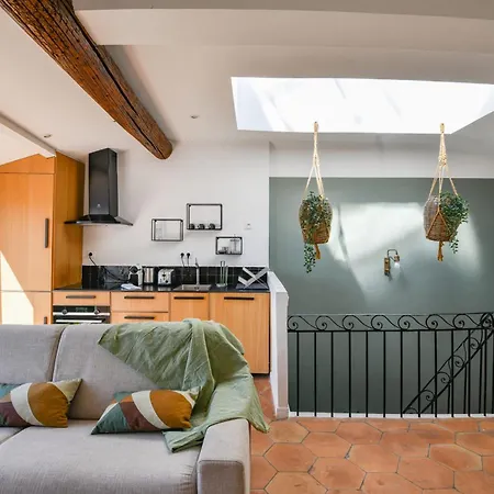 Chez Marcel - 2 Ch Avec Clim - St Charles Apartment